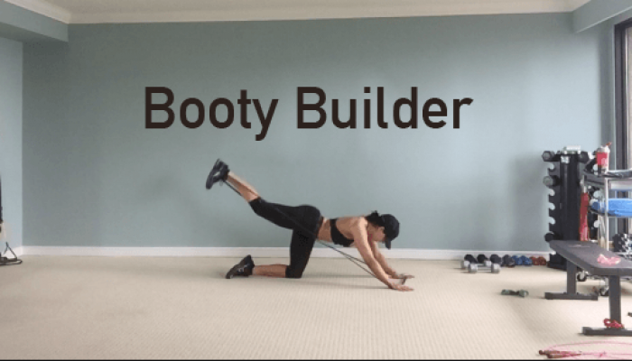 SS27: Booty Builder HiiT